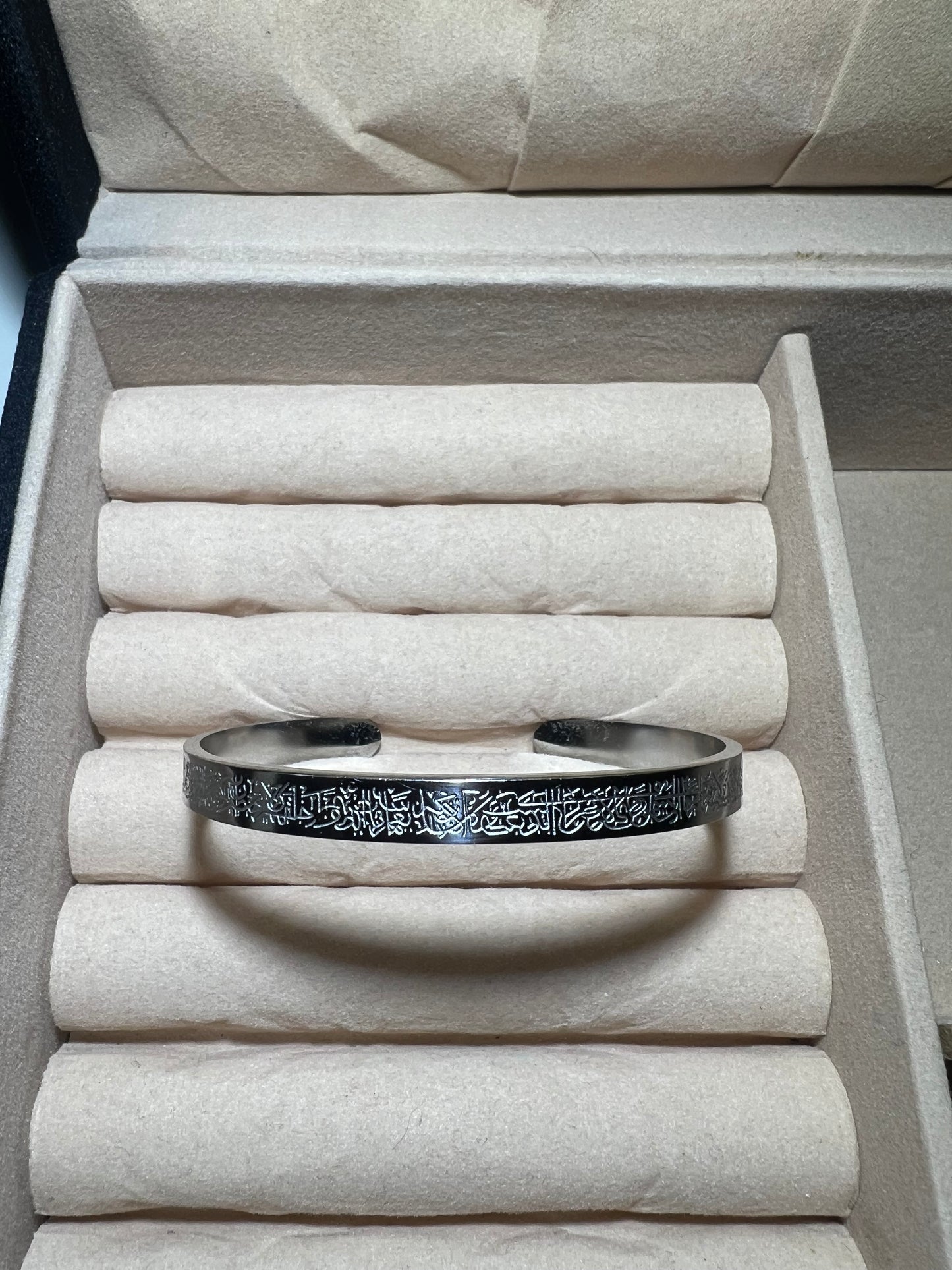 BRACELET AYAT AL-KURSI