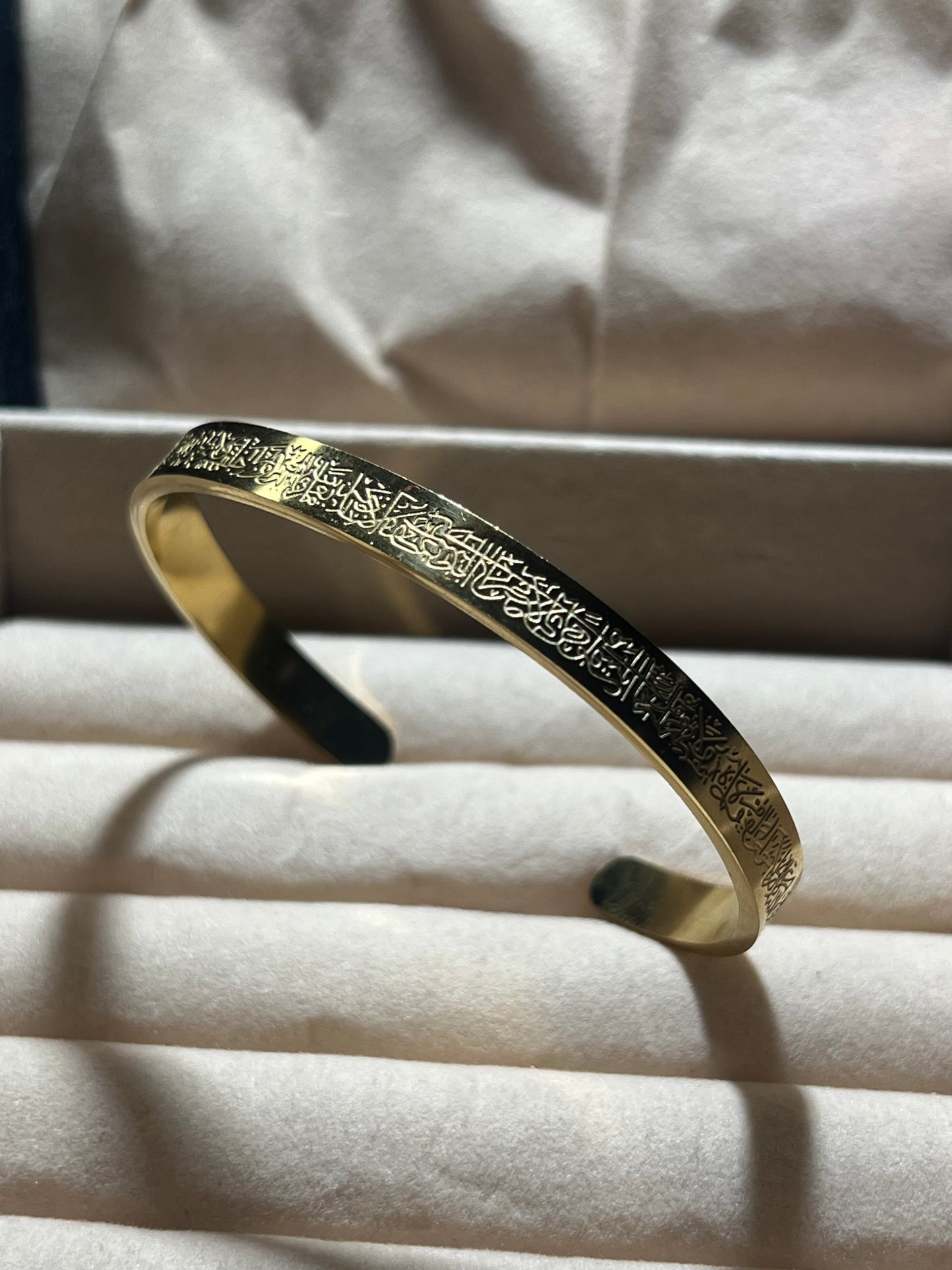 BRACELET AYAT AL-KURSI