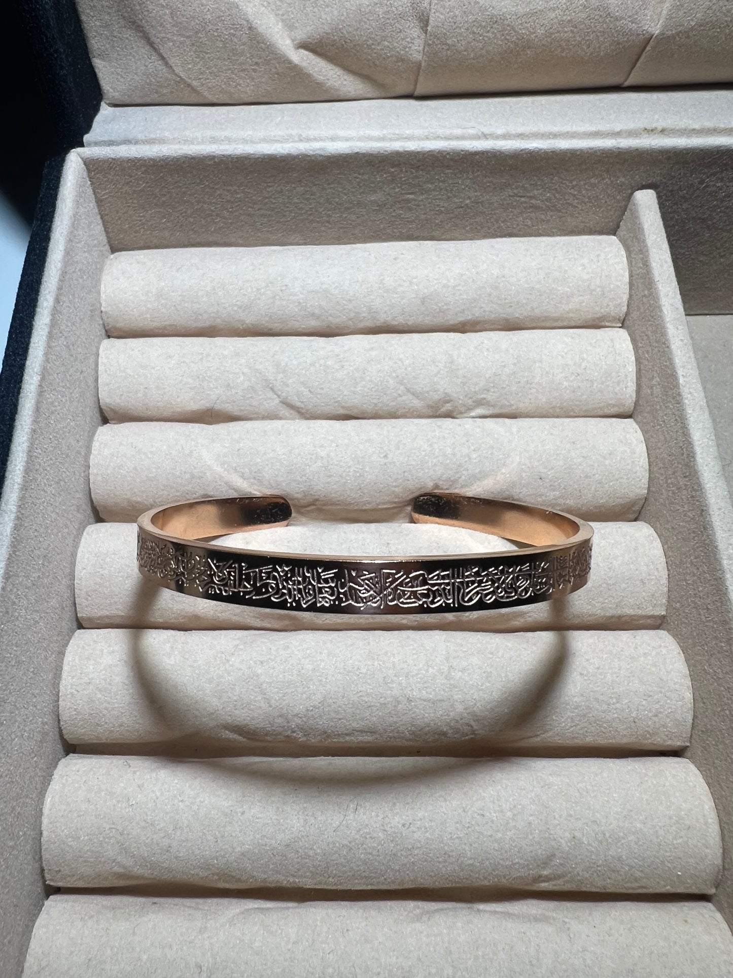 BRACELET AYAT AL-KURSI