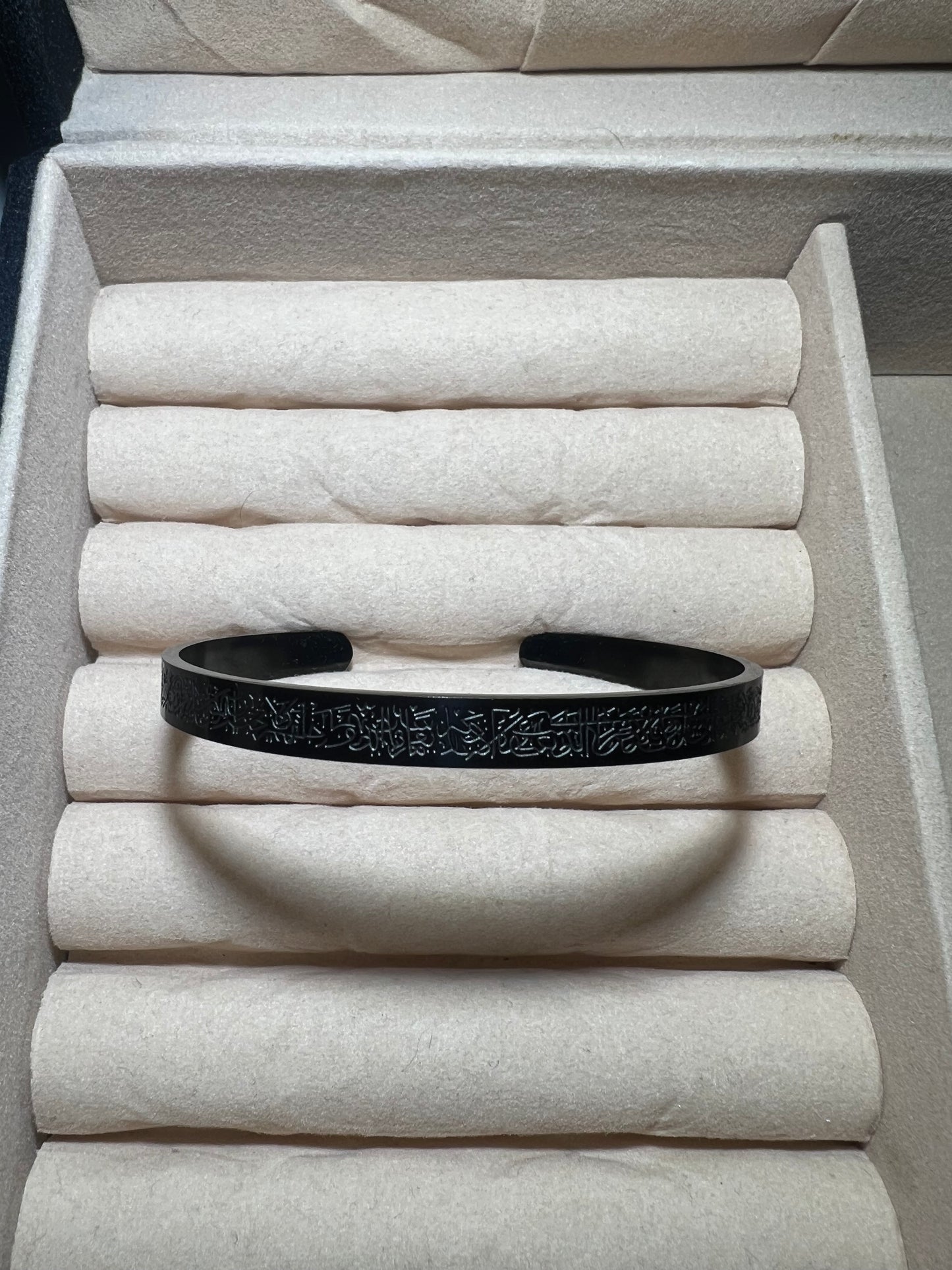 BRACELET AYAT AL-KURSI